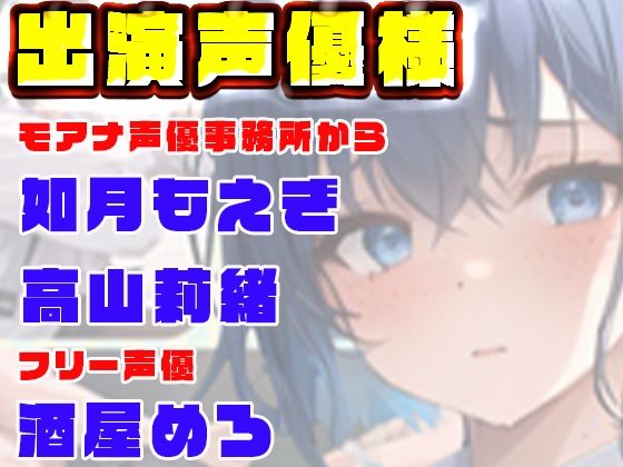 サンプル画像5:125分 総編集 6月ベスト(rino) [d_429454]