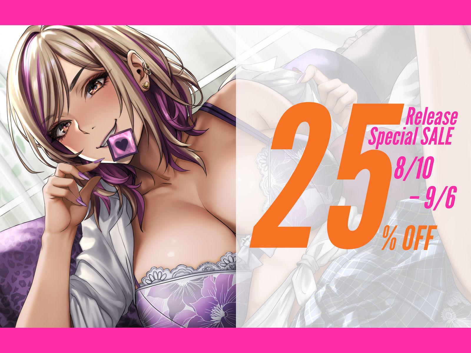 サンプル画像3:ギャルマッチ 〜実家近くの年下ギャルとマッチングアプリでマッチする話〜(奈落工房) [d_429718]