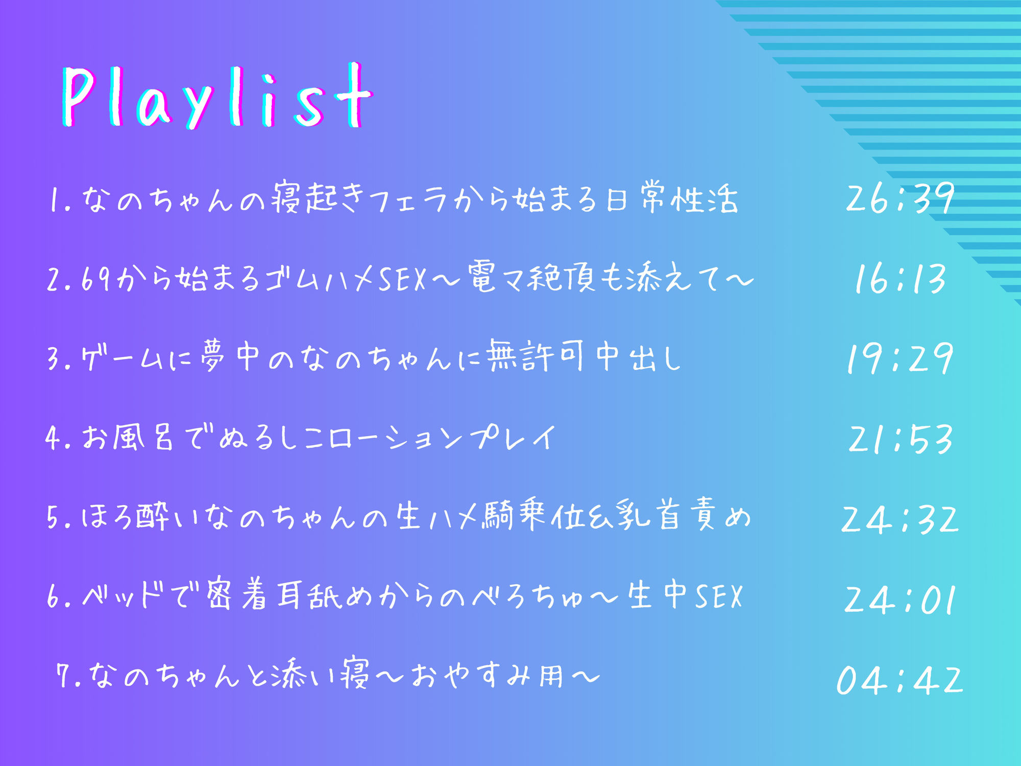 サンプル画像4:【だらオホ】ぼくっ娘ダウナー彼女とだらイチャ同棲生活(騎乗の空論) [d_429927]