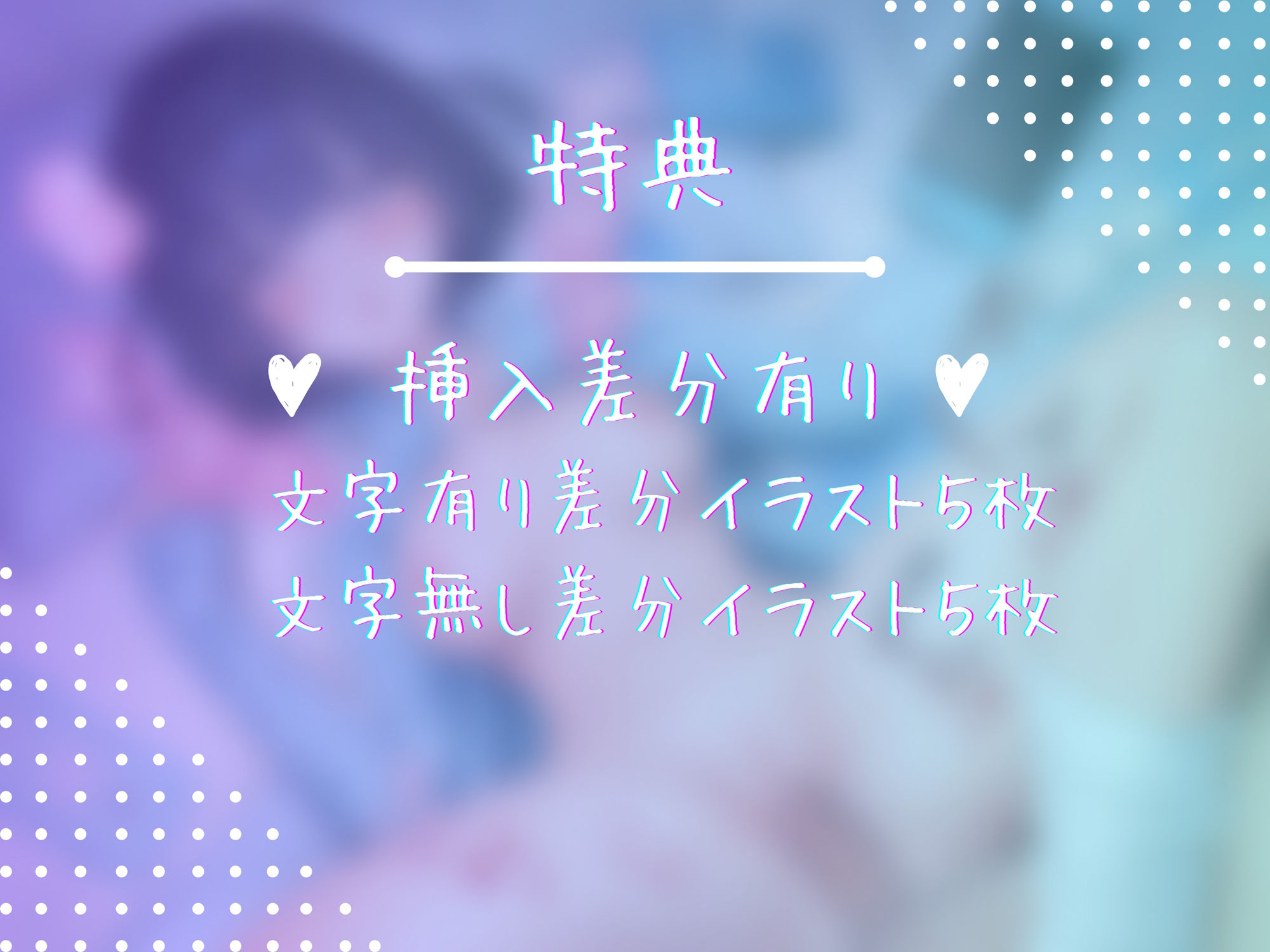 サンプル画像5:【だらオホ】ぼくっ娘ダウナー彼女とだらイチャ同棲生活(騎乗の空論) [d_429927]