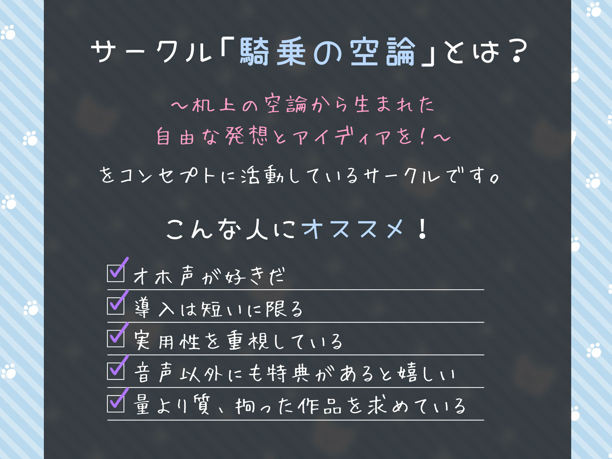 サンプル画像6:【だらオホ】ぼくっ娘ダウナー彼女とだらイチャ同棲生活(騎乗の空論) [d_429927]