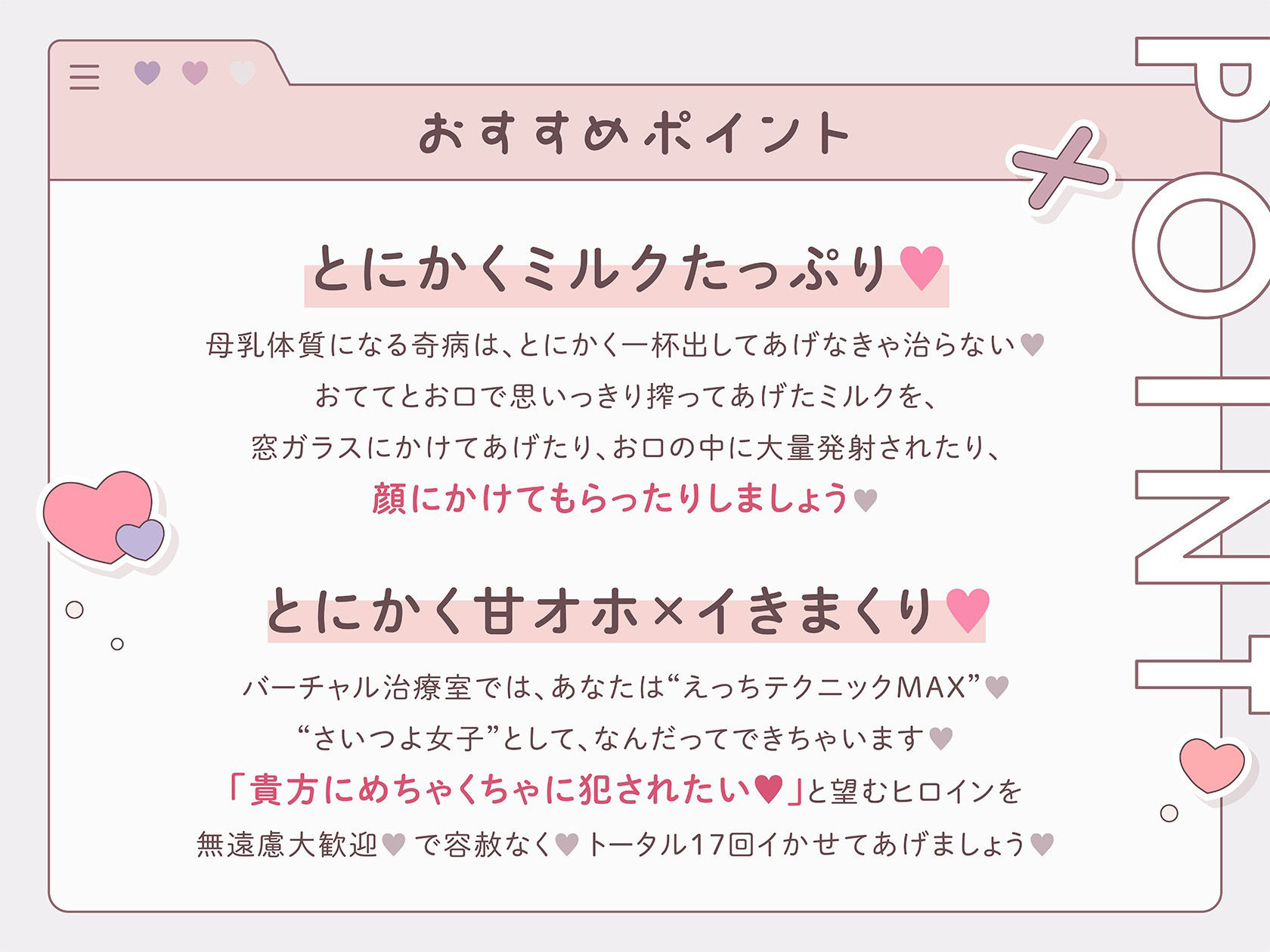 サンプル画像2:よわよわ結月につよくてニューえっちゲーム〜バーチャル世界で最強テクを手に入れたので、母乳体質のツンデレ幼馴染を徹底的に’イかせ治療’する百合音声〜(プルシアン ブルー) [d_430505]