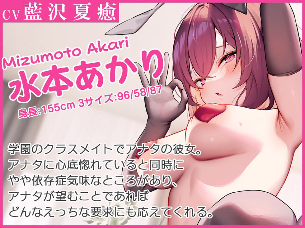 サンプル画像3:母娘喰ヒ 瑞々しいパイパン娘とまん毛豊かな奥さんにザーメン射精し放題♪【KU100ハイレゾ】(パースペクティブ少女幻奏) [d_430536]