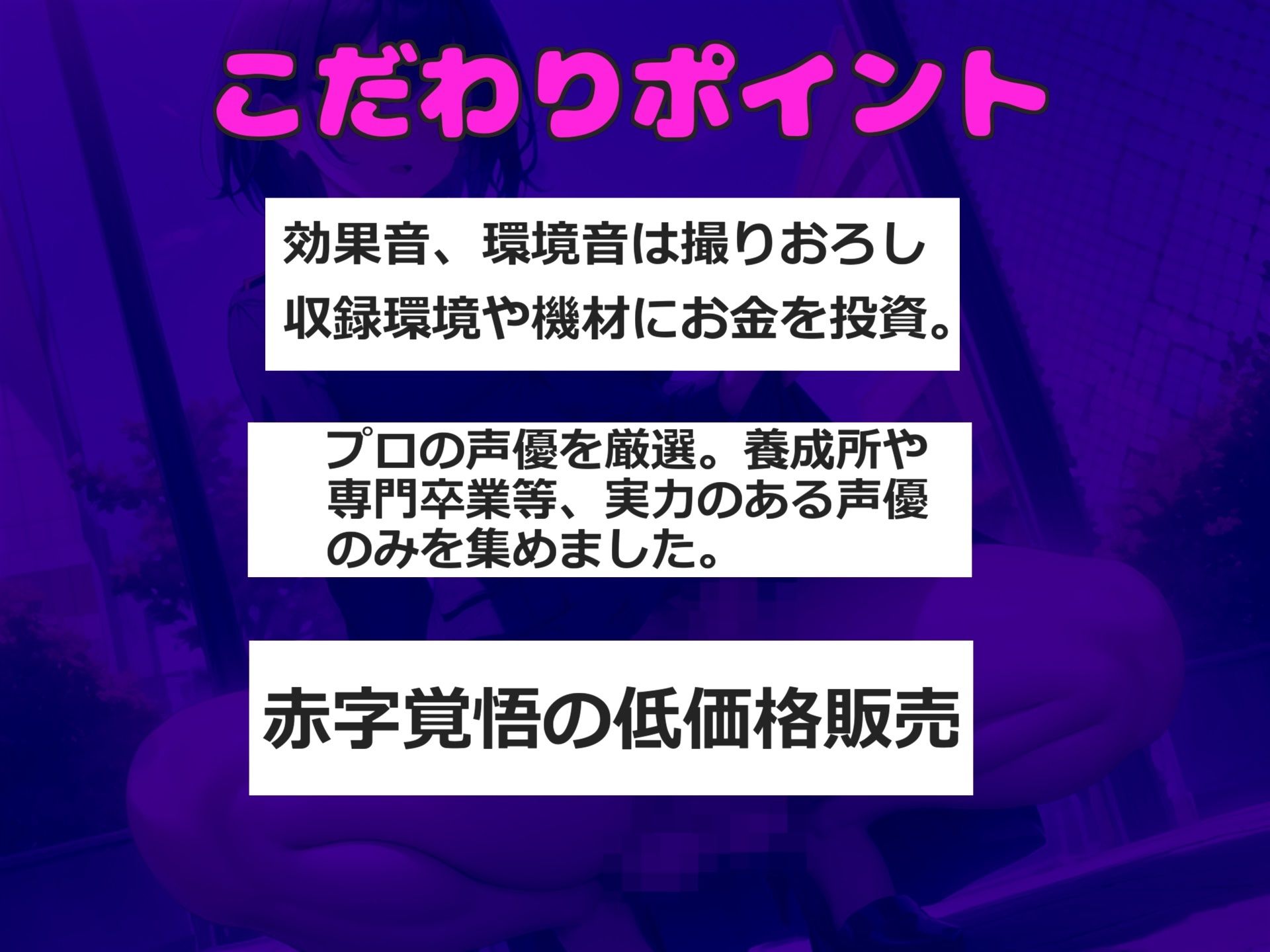 サンプル画像3:【新作価格】【豪華なおまけあり】犯罪を○すと罰金の代わりに精液を搾精される世界で、低音ダウナー系のふたなり淫乱婦警に、アナルが壊れるまでズブズブ犯●れ、3穴中出しSEXで快楽堕ちさせられてしまう。(しゅがーどろっぷ) [d_433003]