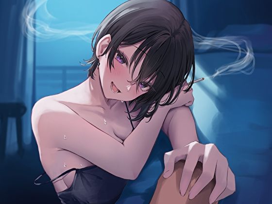 サンプル画像2:ダウナーヤニカスお姉ちゃんとダラオホエッチ。口寂しいからおちんぽ吸わせて(あまとろすいーつ) [d_433655]