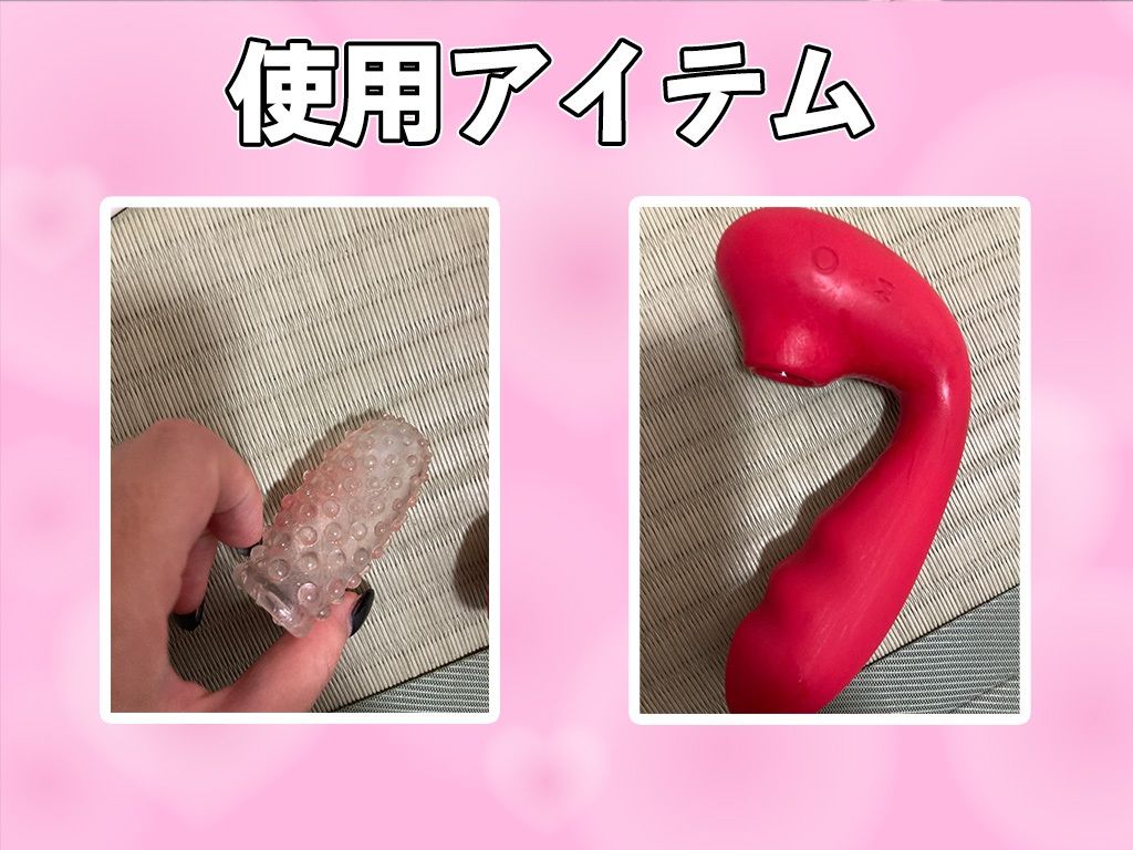 ★音量注意!★【連続絶頂×絶叫オホ声】3分強行オナニーで連続絶頂脅威の6回!!『ダメダメ..もうイってるからぁ...』下品すぎる絶叫オホ声ぶっ壊れオナニーの画像3