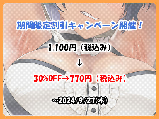 サンプル画像1:【腋汁100％】ウワキ〜uwaki〜III(エアリクス（Airlcx）) [d_435465]