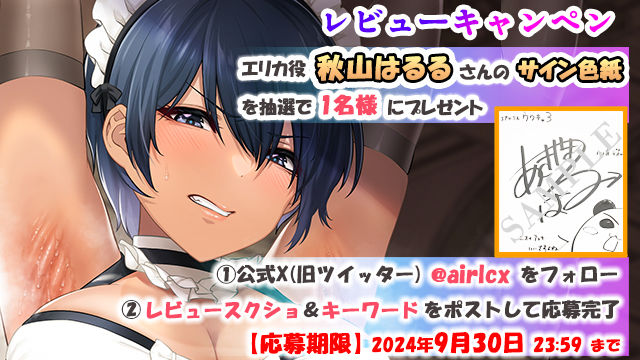 サンプル画像4:【腋汁100％】ウワキ〜uwaki〜III(エアリクス（Airlcx）) [d_435465]