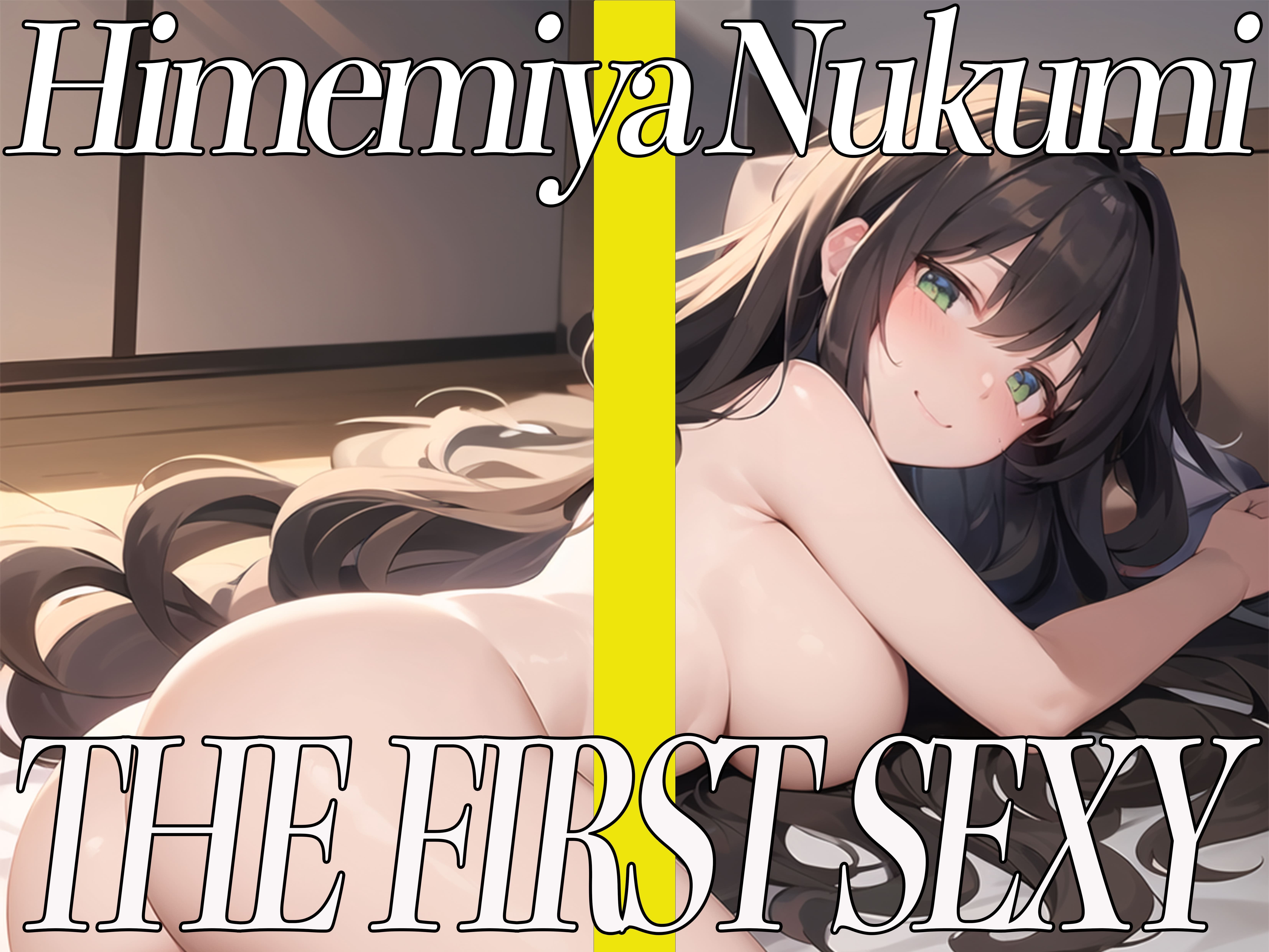 サンプル画像2:夏風邪を引いている姫宮ぬく美がディルドを使ってうつぶせオナニー！THE FIRST SEXY(オナニーの恋人) [d_436513]