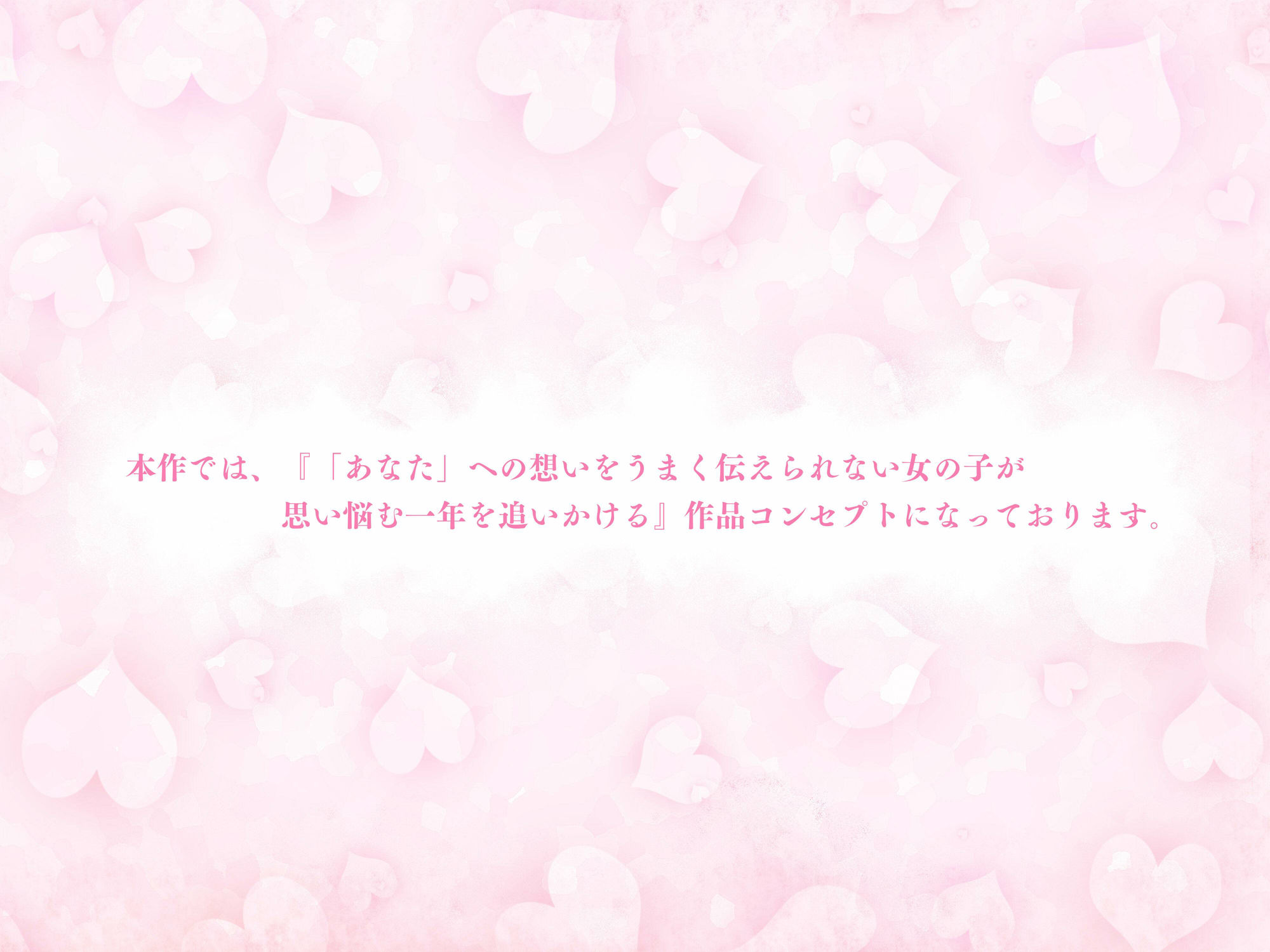 サンプル画像3:動画付き/CG20枚＋α】ずっと両片思いだった僕たちがはじめてHするまでの話〜ツンあま世話焼き同級生と耳舐めキスからエロ前戯までたくさんシていく一年間(Flock Blue) [d_437839]