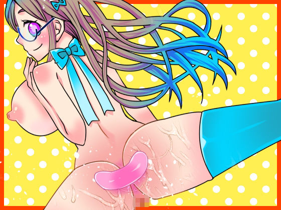 サンプル画像2:【夏野華】アナルプラグで尻穴攻め！特殊形状バイブま●こ出し入れ！オナニー中グチュグチュ音が鳴りっぱなし！圧倒的クチュ音！潮吹き！お風呂おしっこ【実演音声、ASMR】(ぼっちえっちLAB) [d_440455]