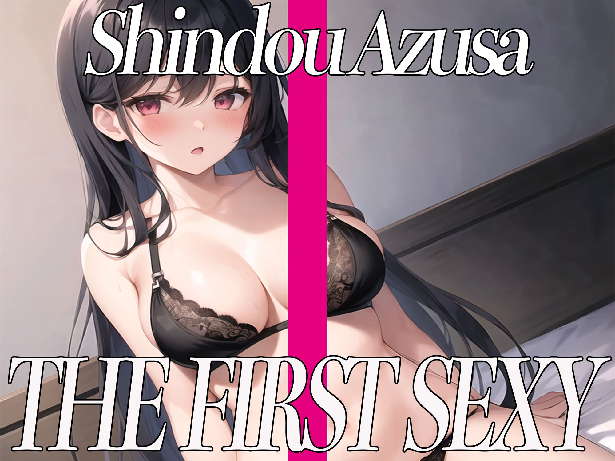 サンプル画像2:低音ボイスOLがほろ酔いバイブとディルドでアヘ顔オホ声絶頂オナニー！THE FIRST SEXY 進藤あずさ(オナニーの恋人) [d_440565]
