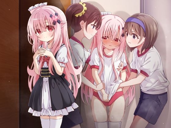 サンプル画像1:可憐なブルマ委員長 -上書き催●で羞恥アクメ-(しりあるヒプノ) [d_440883]