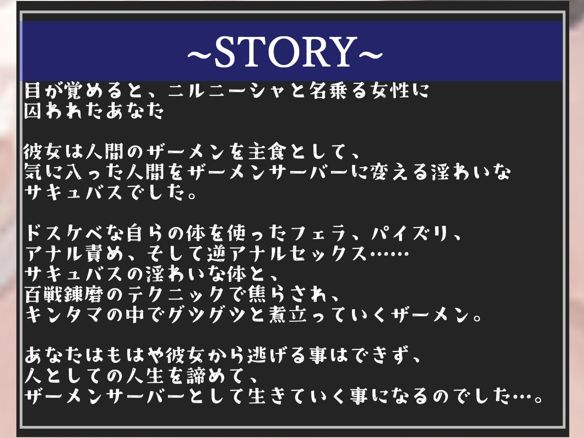 サンプル画像4:【新作価格】【豪華なおまけあり】総再生2時間越え♪良作選抜♪良作シチュボコンプリートパックVol.5♪5本まとめ売りセット【涼貴涼 御子柴 泉 伊月れん】(しゅがーどろっぷ) [d_441216]