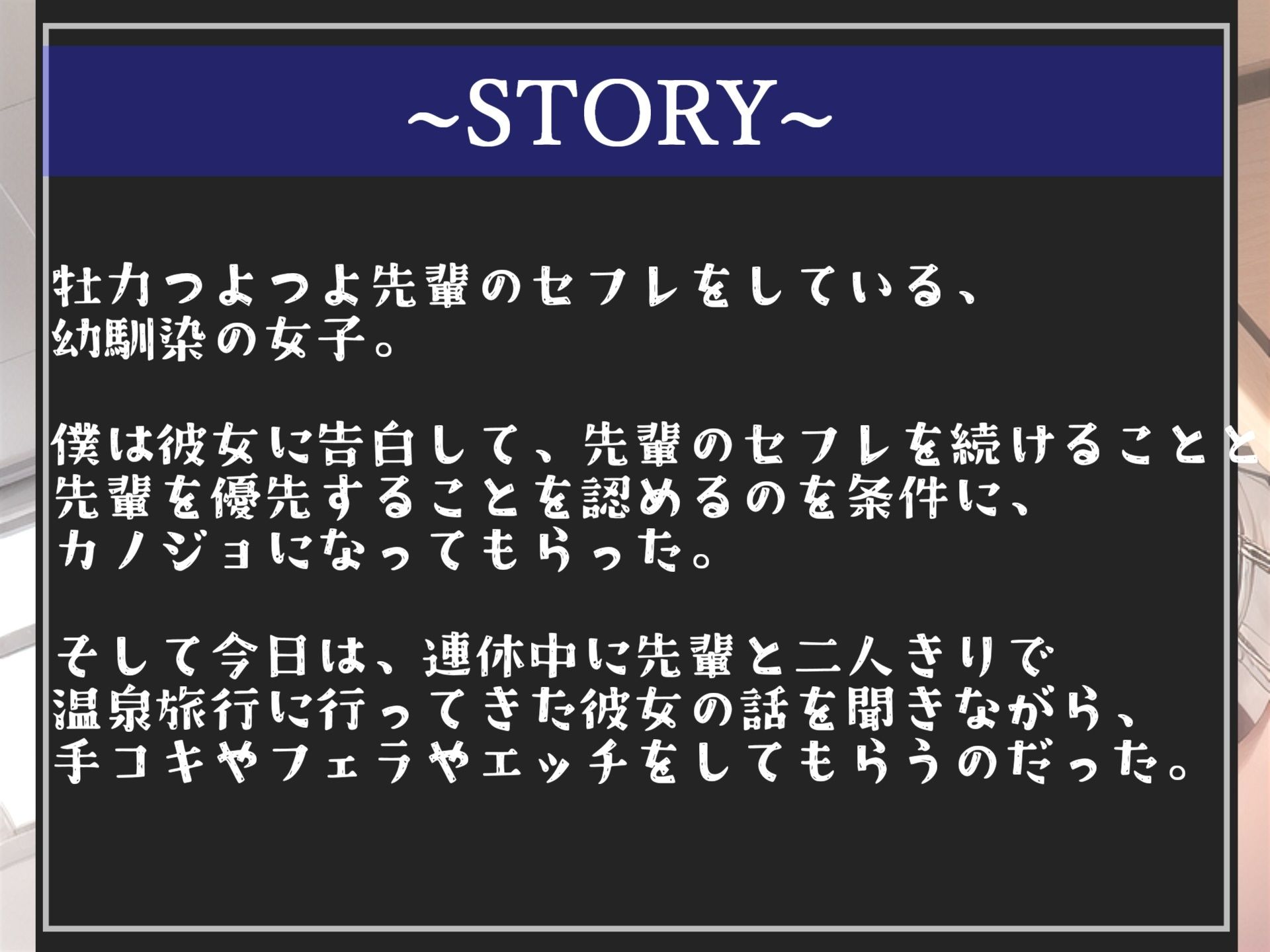 サンプル画像5:【新作価格】【豪華なおまけあり】総再生約2時間分♪良作選抜♪良作シチュボコンプリートパックVol.6♪4本まとめ売りセット【小鳥遊いと 御子柴 泉 伊月れん 楓まろん】(しゅがーどろっぷ) [d_441219]