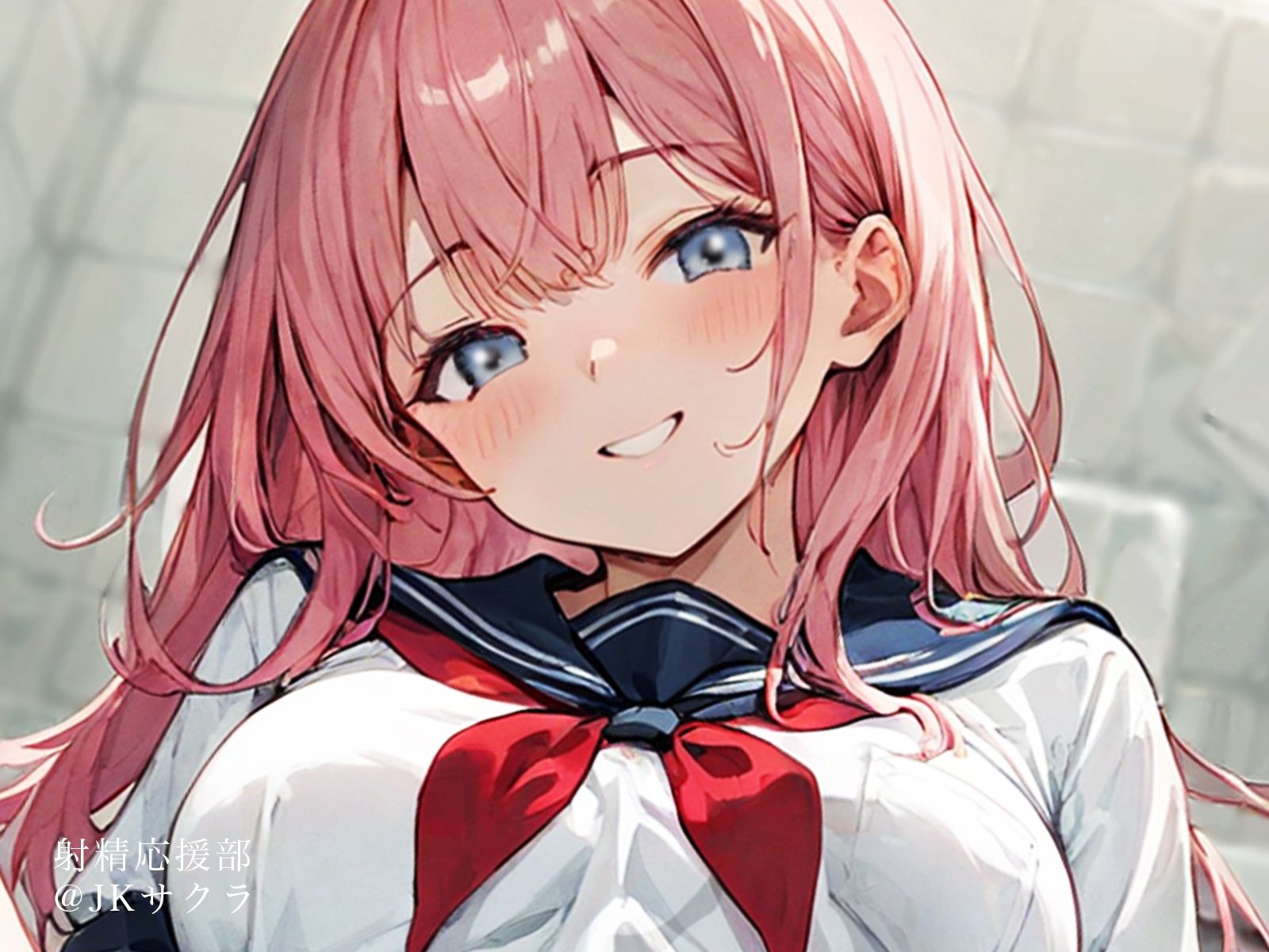 サンプル画像3:【射精 応援部】シコシコ見られたい人募集してます@JKサクラ(JKくらぶ！) [d_441360]