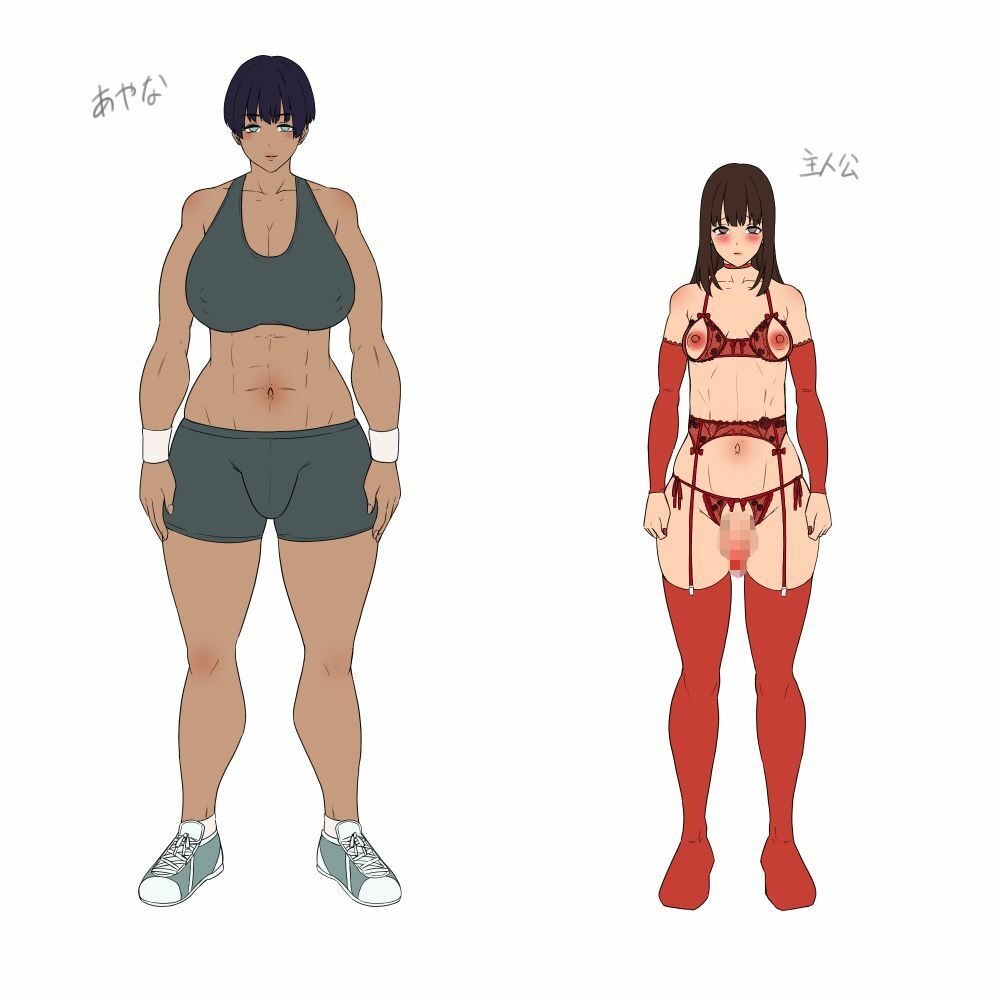 サンプル画像3:褐色ふたなりお姉様の種無し雌マゾオナホ化調教(ヒット＆アウェイ) [d_443899]