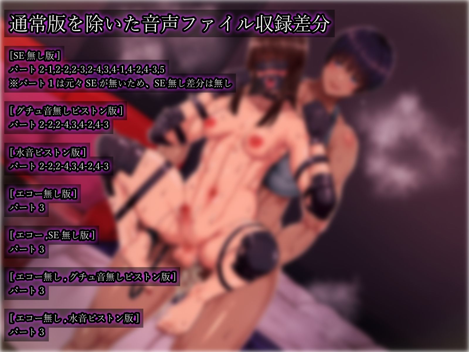 サンプル画像6:褐色ふたなりお姉様の種無し雌マゾオナホ化調教(ヒット＆アウェイ) [d_443899]