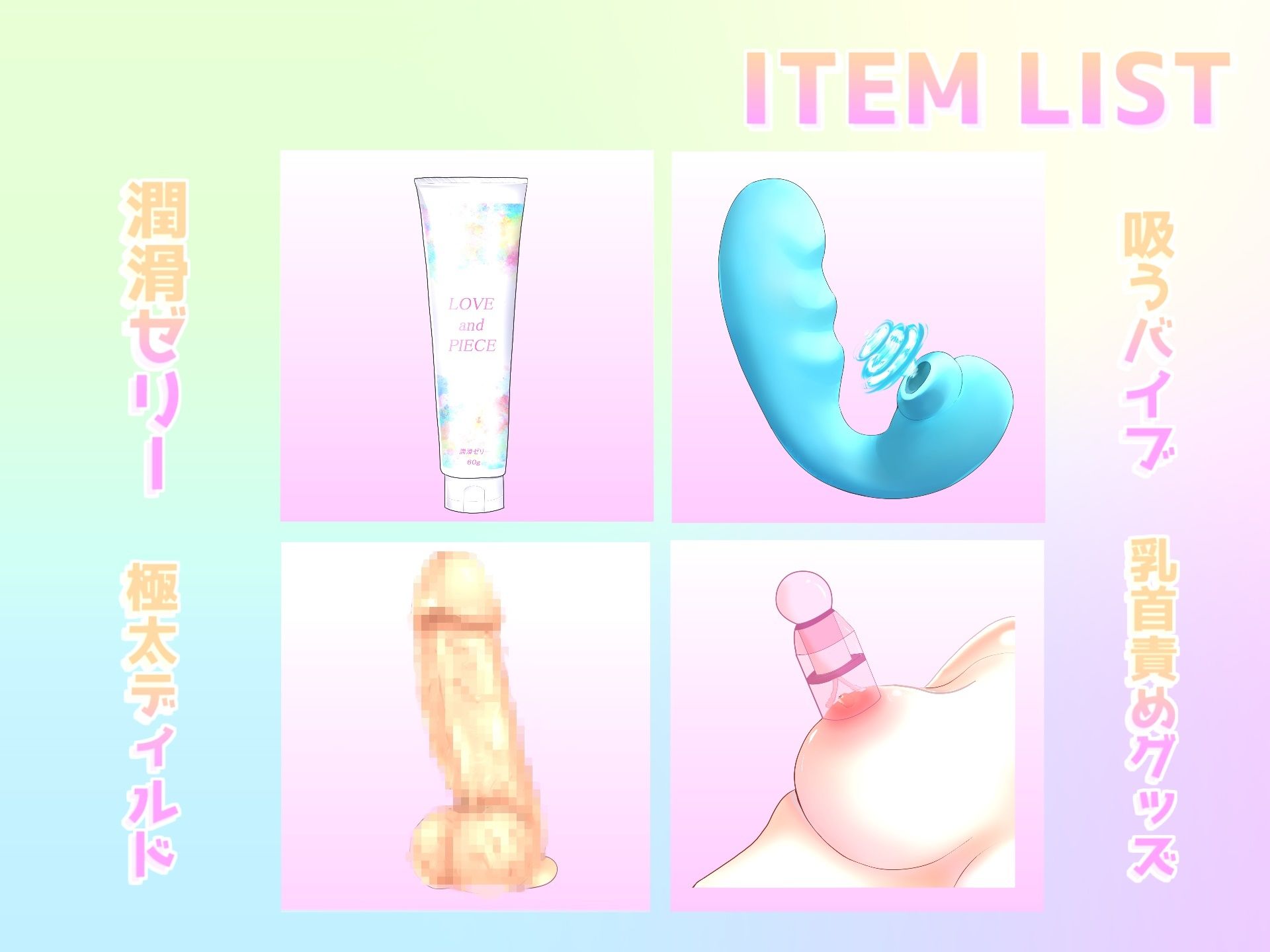 サンプル画像6:【新作価格】【豪華なおまけあり】3時間越え♪良作選抜♪ガチ実演コンプリートパックVol.9♪4本まとめ売りセット【かすみ蒼 日向あんず 千種蒼 そらのみこ 】(ガチおな) [d_446233]