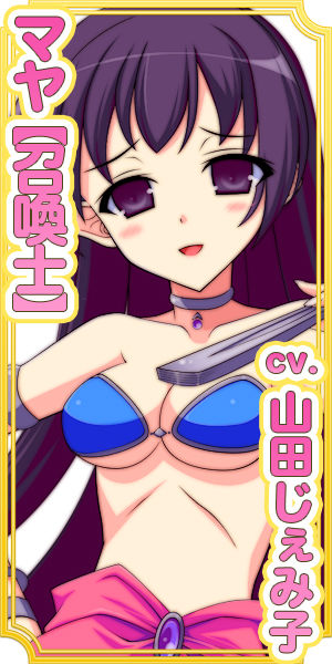 サンプル画像3:【触手丸呑みASMR】フルリモートTSエロトラップダンジョン〜頑張らなくても攻略できる！ 絶頂耐性No.1種族をメスイキさせるお手軽踏破メソッド〜(劇團近未来) [d_446543]