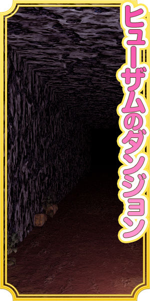 サンプル画像4:【触手丸呑みASMR】フルリモートTSエロトラップダンジョン〜頑張らなくても攻略できる！ 絶頂耐性No.1種族をメスイキさせるお手軽踏破メソッド〜(劇團近未来) [d_446543]