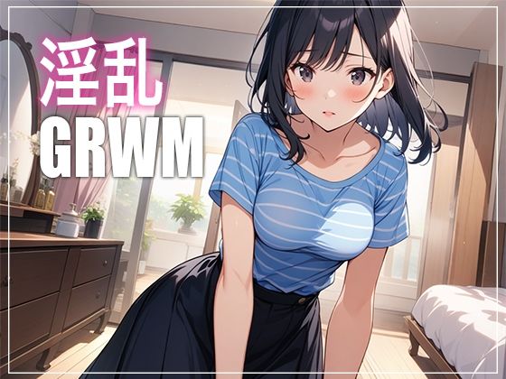 サンプル画像1:【電動ディルドで連続絶頂】某劇場で推しを応援する前にGRWM（準備の様子）を収録していたはずなのに…気づいたらパンツを脱いでいました【淫乱フリーランス声優】(生牡蠣P) [d_448168]