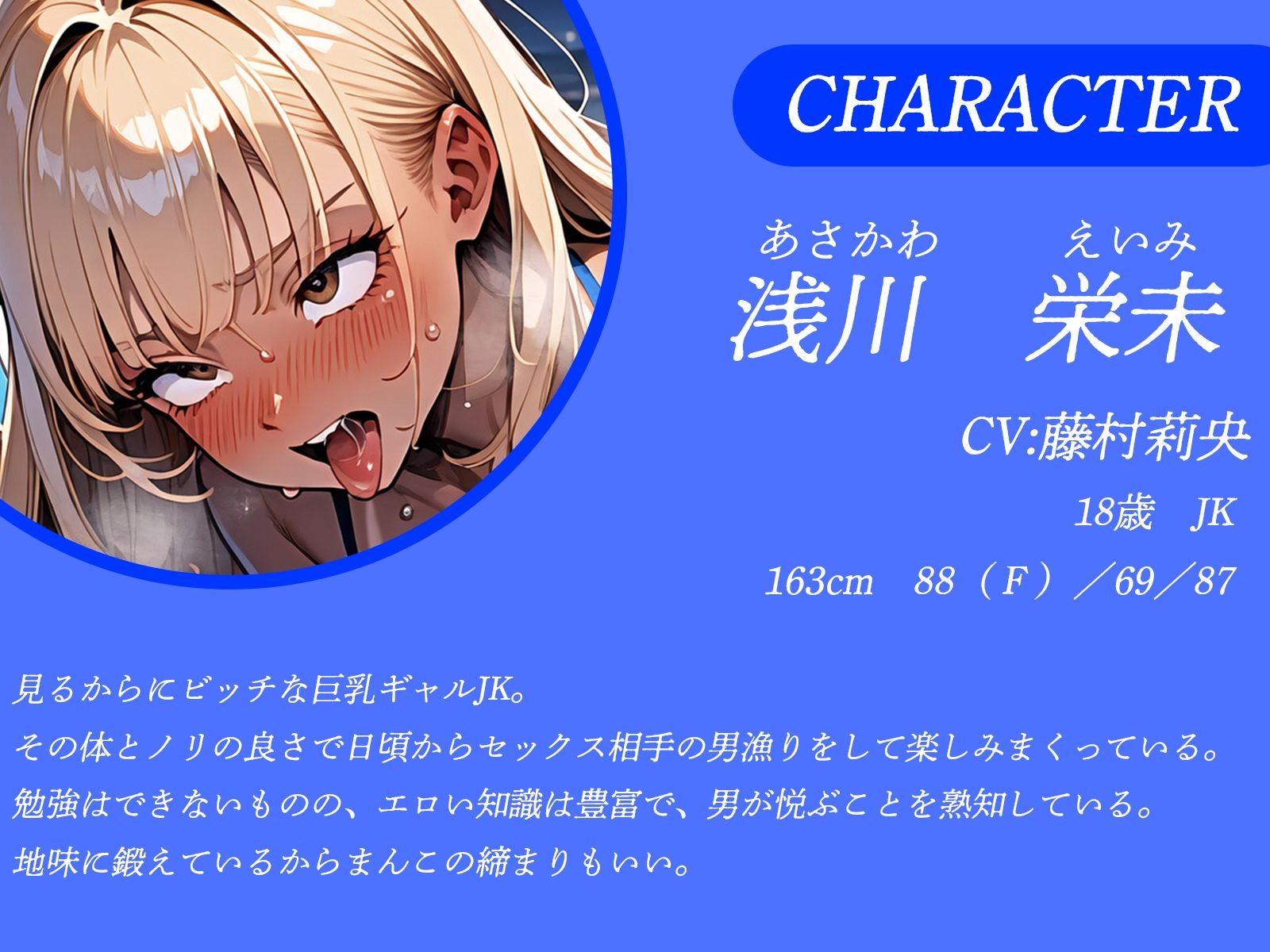 サンプル画像2:ナイトプールで彼女と間違えて抱きついたギャルは、ド変態ビッチでした♪(才色兼ビッチ) [d_448543]