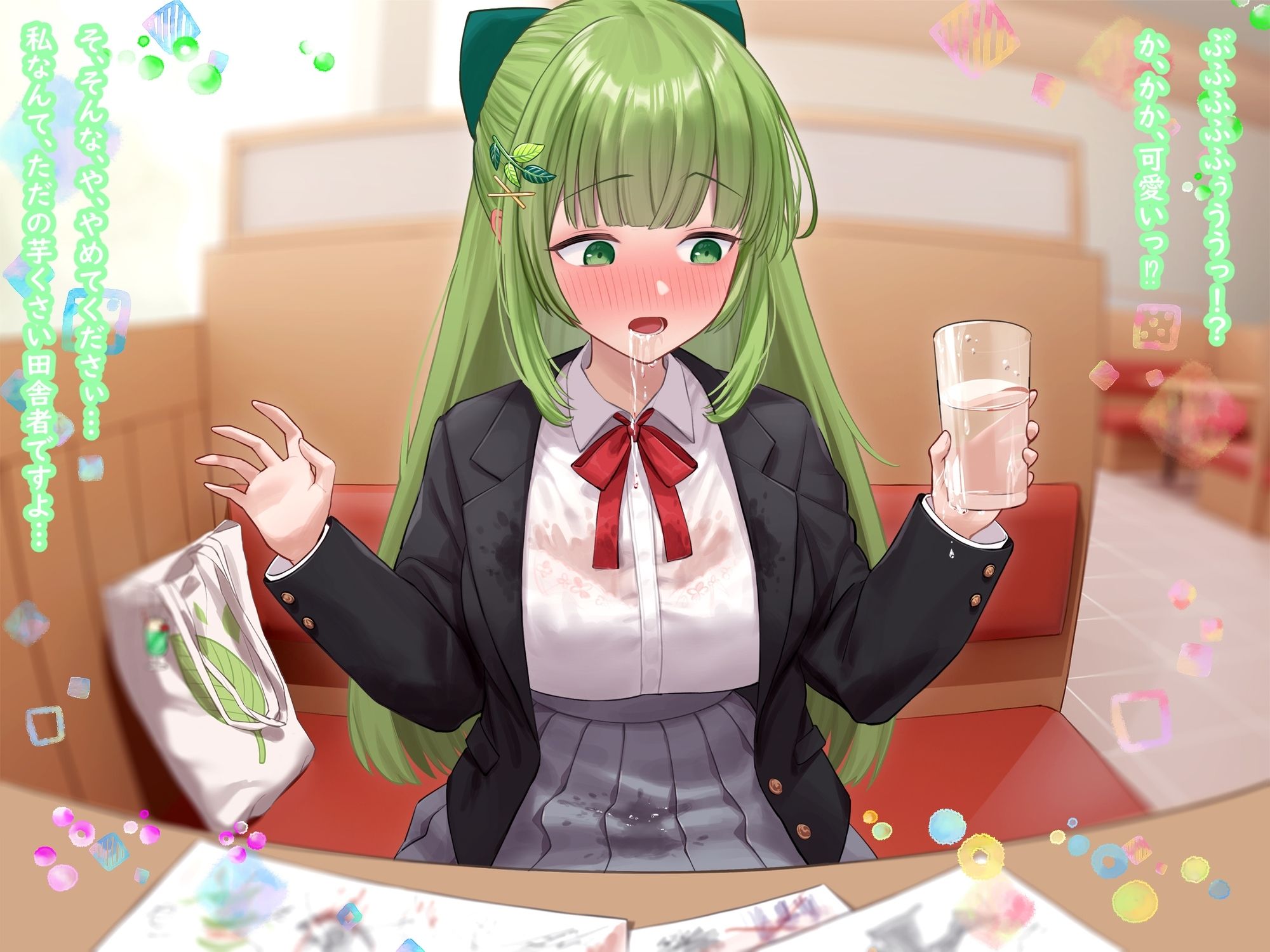 サンプル画像3:グリーンユグドラシスト小枝ちゃん〜あなたと未来と大切な樹と〜(ペンデュラムボイス) [d_448649]