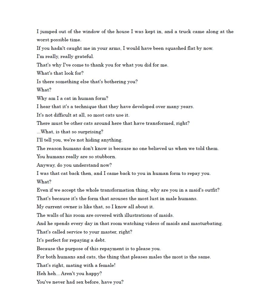 サンプル画像3:寝取りネコ〜メイドになった猫の激エロ恩返し〜(ハーフトーンドット) [d_448817]