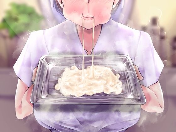 サンプル画像1:ペニスクリーニング セクハラ可 嫌嫌チンカスと精液を咀嚼してくれる事務的お姉さん(B-bishop) [d_448885]