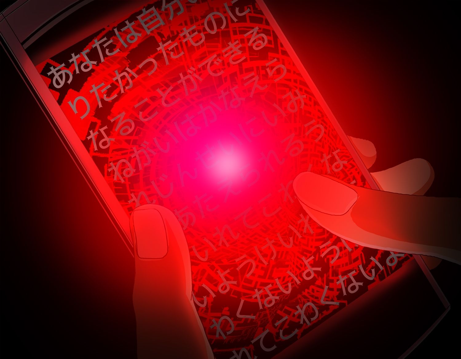 サンプル画像6:奴●の反乱 逆アナル妊娠(紺色委員長) [d_449198]