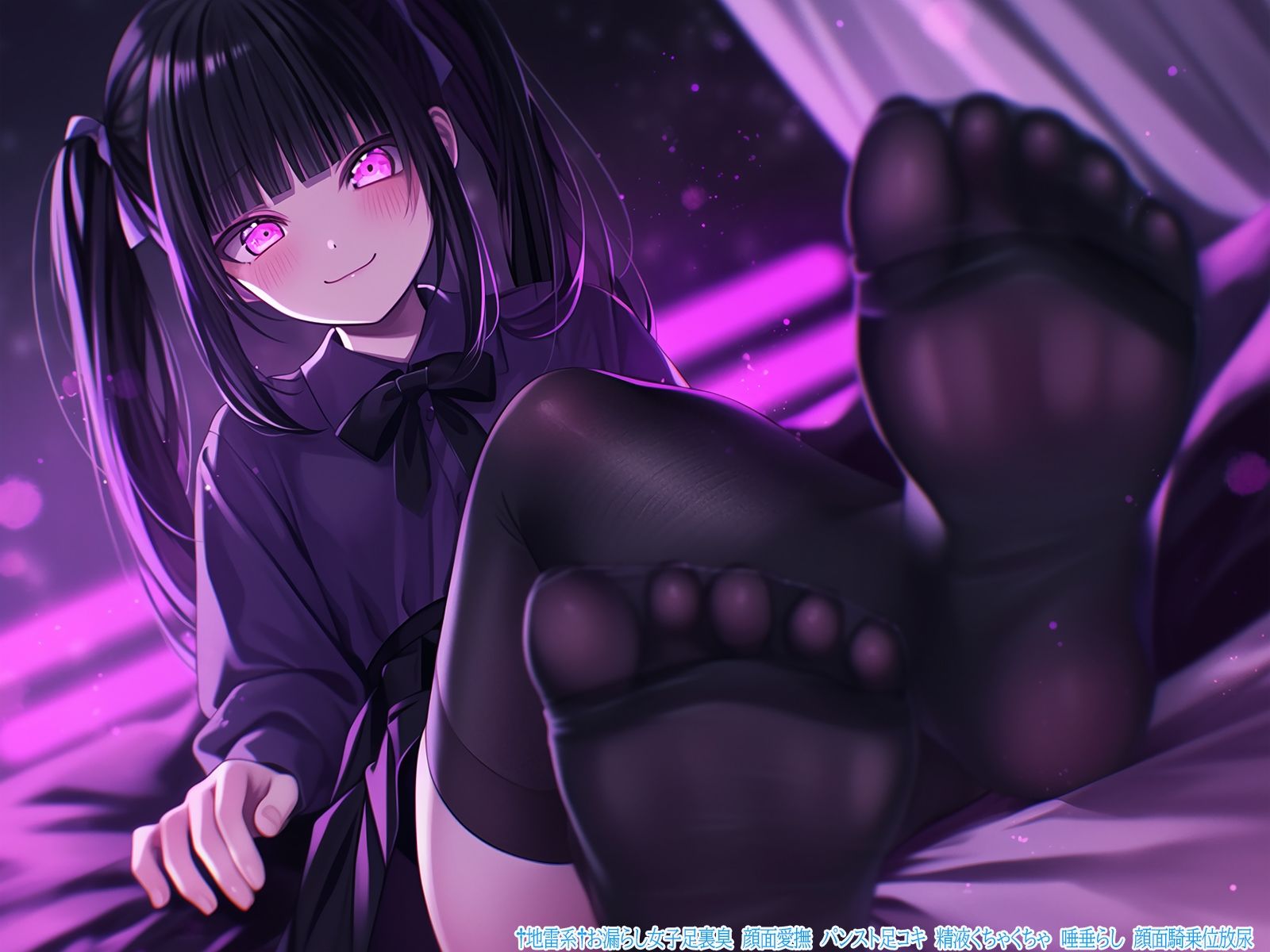 サンプル画像2:†地雷系†お漏らし女子足裏臭 顔面愛撫 パンスト足コキ 精液くちゃくちゃ 唾垂らし 顔面騎乗位放尿(三毛猫BOX) [d_449460]