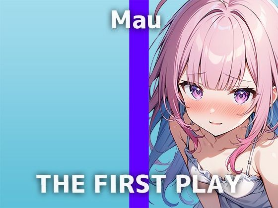 サンプル画像1:20歳魔法少女系VTuberが登場！「毎日に近いくらい…一人でしちゃってるかもしれないです」とろけるようなロリカワボイスの絶頂オナニーをお楽しみください(でぃすとぴあ) [d_450412]