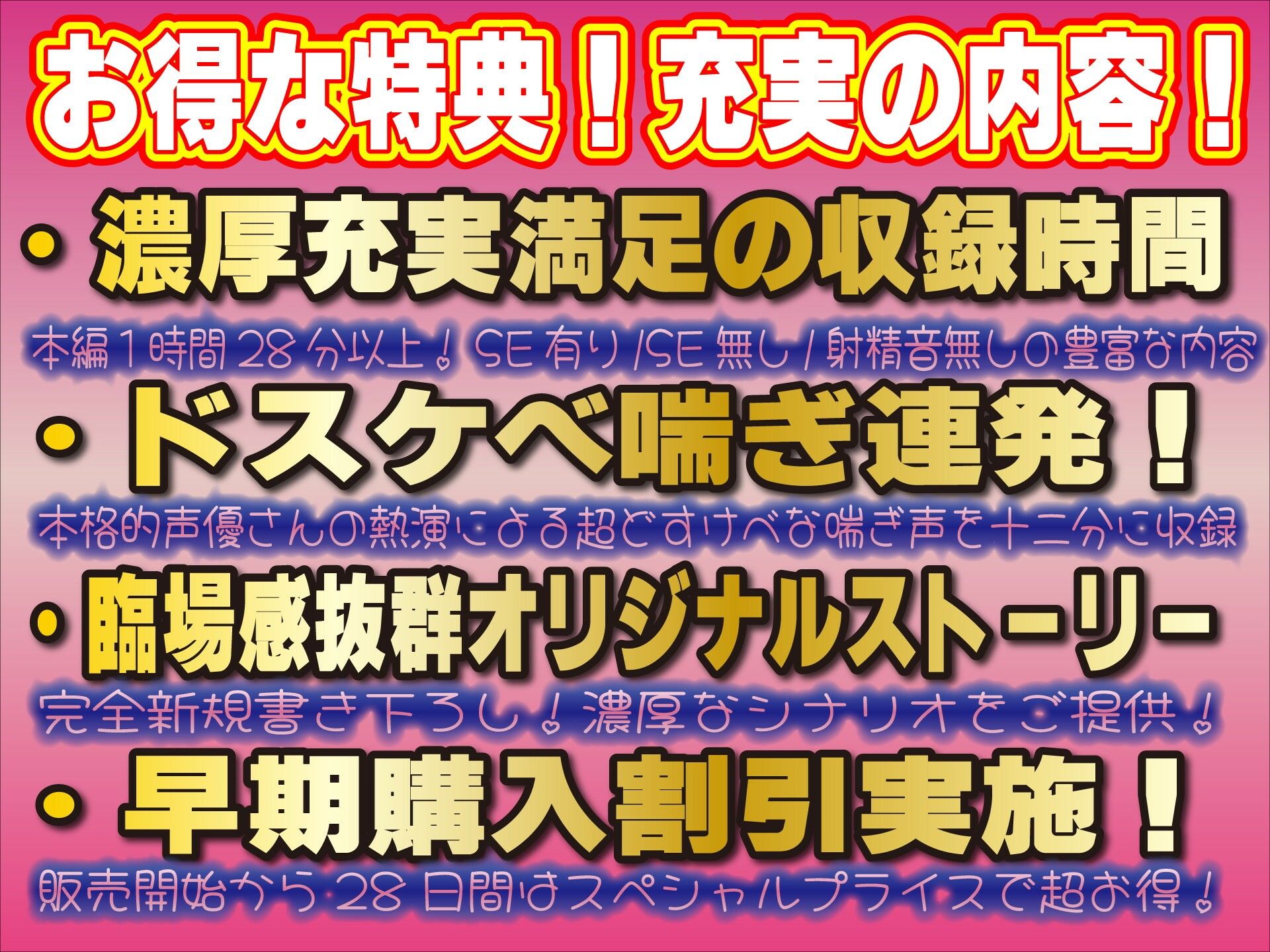 サンプル画像2:【下品射精アクメ】フタナリ委員長の秘密のアルバイト〜真面目優等生のイチャイチャ密着内緒のご奉仕〜(ルヒー出版) [d_450646]