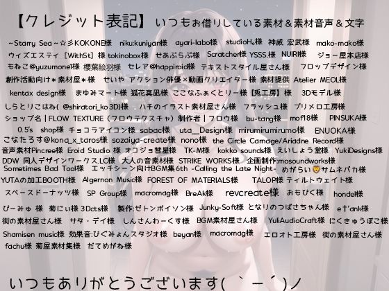 サンプル画像6:男に飢えてるシングルマザーの大量潮吹き中出し(rino) [d_452705]