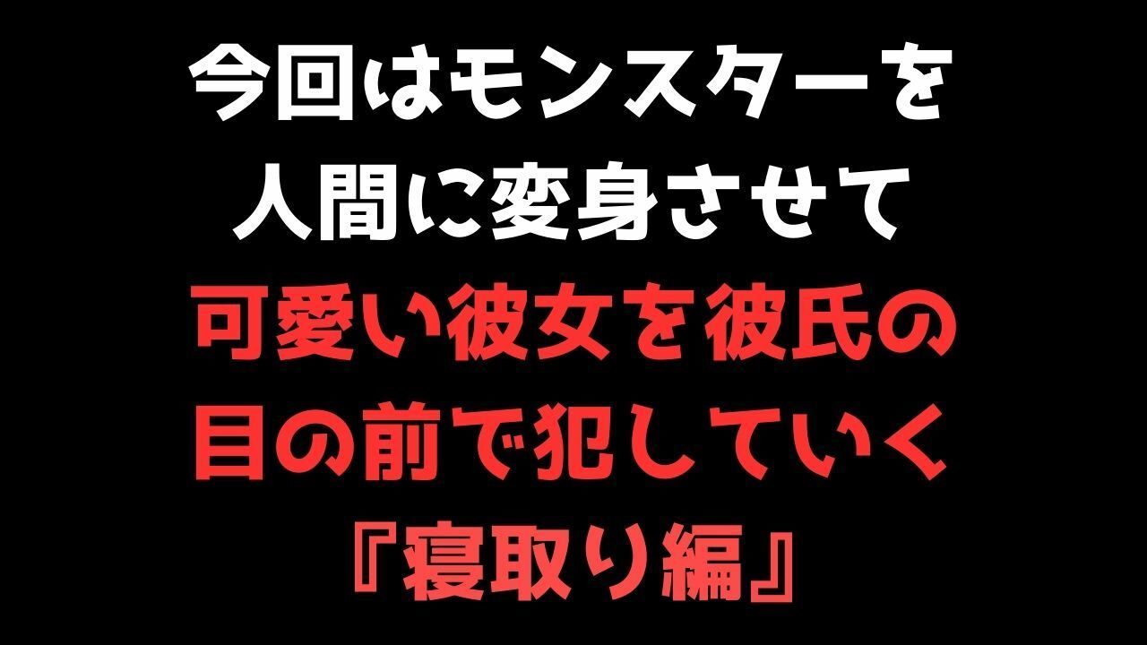 サンプル画像3:【喘ぐ美女part5】あの人気声優との絶頂コラボ！『寝取り編』売上10件ごとに値上げ作品！(ココタ☆あの人気声優との絶頂コラボ作品販売中！) [d_456319]