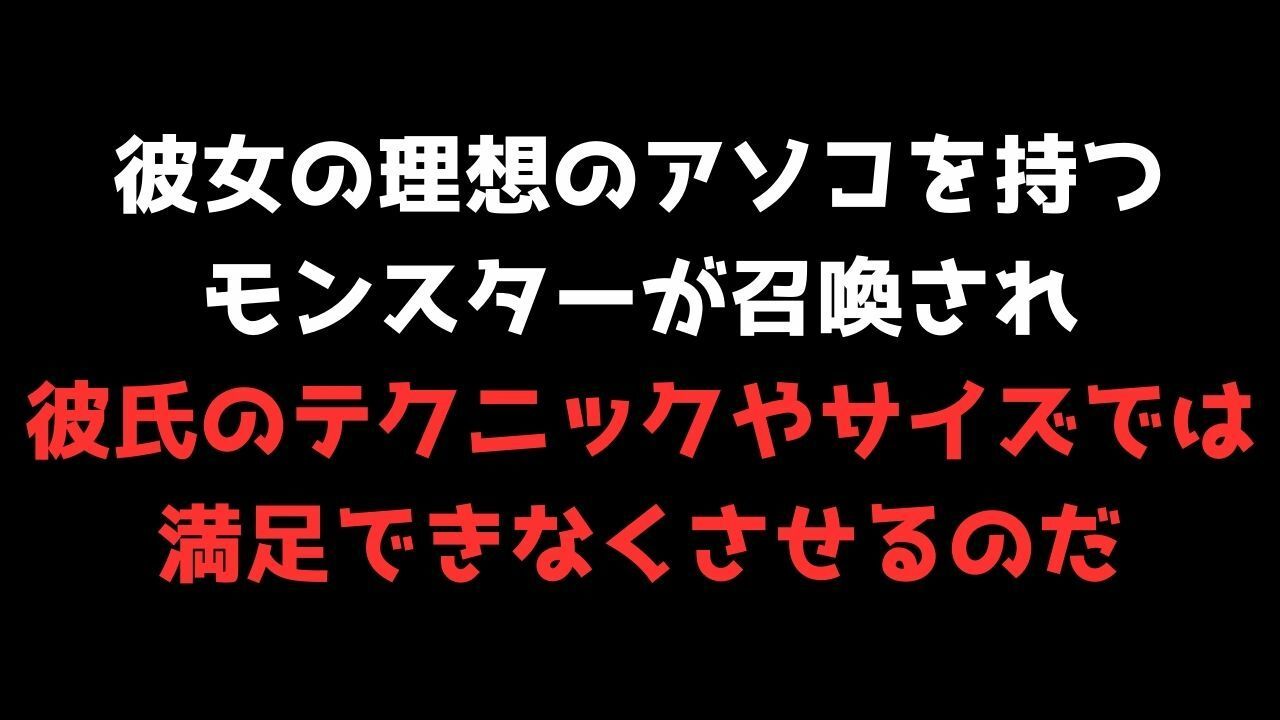 サンプル画像5:【喘ぐ美女part5】あの人気声優との絶頂コラボ！『寝取り編』売上10件ごとに値上げ作品！(ココタ☆あの人気声優との絶頂コラボ作品販売中！) [d_456319]