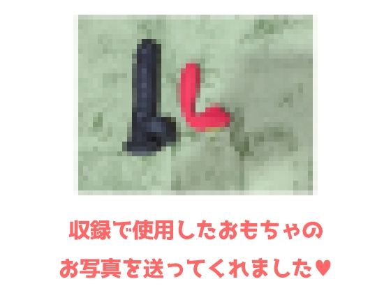 サンプル画像1:【おしっこ我慢オナニー】人生初！超巨乳女性が膀胱パンパン！ おっぱいが大きすぎて、乳首を自分でちゅうちゅう舐めることができる彼女が淫乱に喘いでいくぅ！(UNCO研究所) [d_456902]