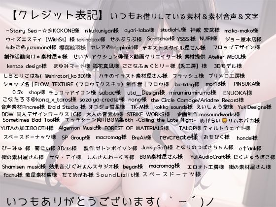 サンプル画像6:優しい地味処女は歪んだ性癖に汚される(rino) [d_457752]