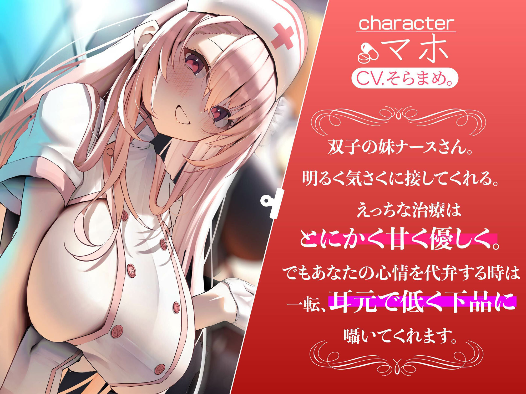 サンプル画像1:［紳士科］オチンポクリニック(＋ ucca ∫ ucca ＋) [d_458842]