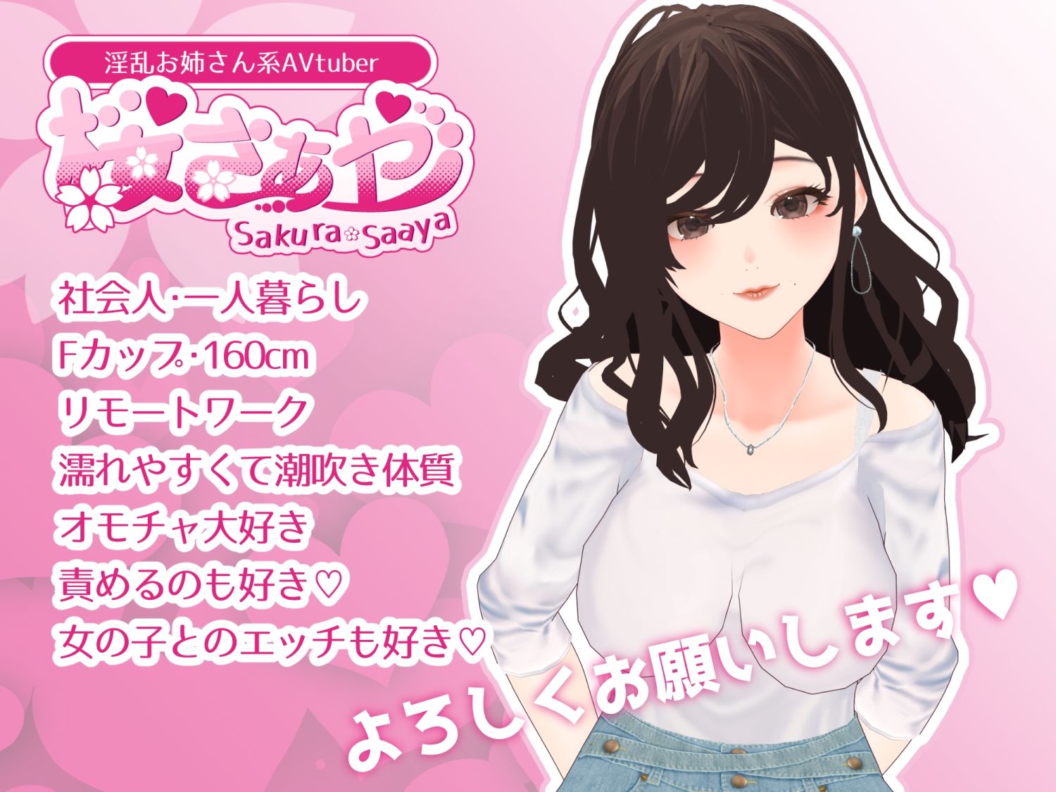 サンプル画像2:【実演オナニー】産卵ごっこ！ローター3つをおまんこに詰め詰めして潮吹きアクメでアルミホイルの上に上手に産みますv高水圧の潮吹きと一緒に飛び出たローターがブルブルv(淫乱さぁやの実演開発室) [d_459649]