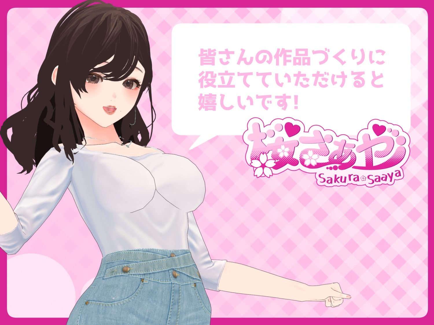 サンプル画像3:【商用利用可素材】ノンクレジットOK！生おまんこ効果音集『手マン』『手マン潮吹き』『ピストン』『潮吹き』計9種類のSEを収録(淫乱さぁやの実演開発室) [d_459655]