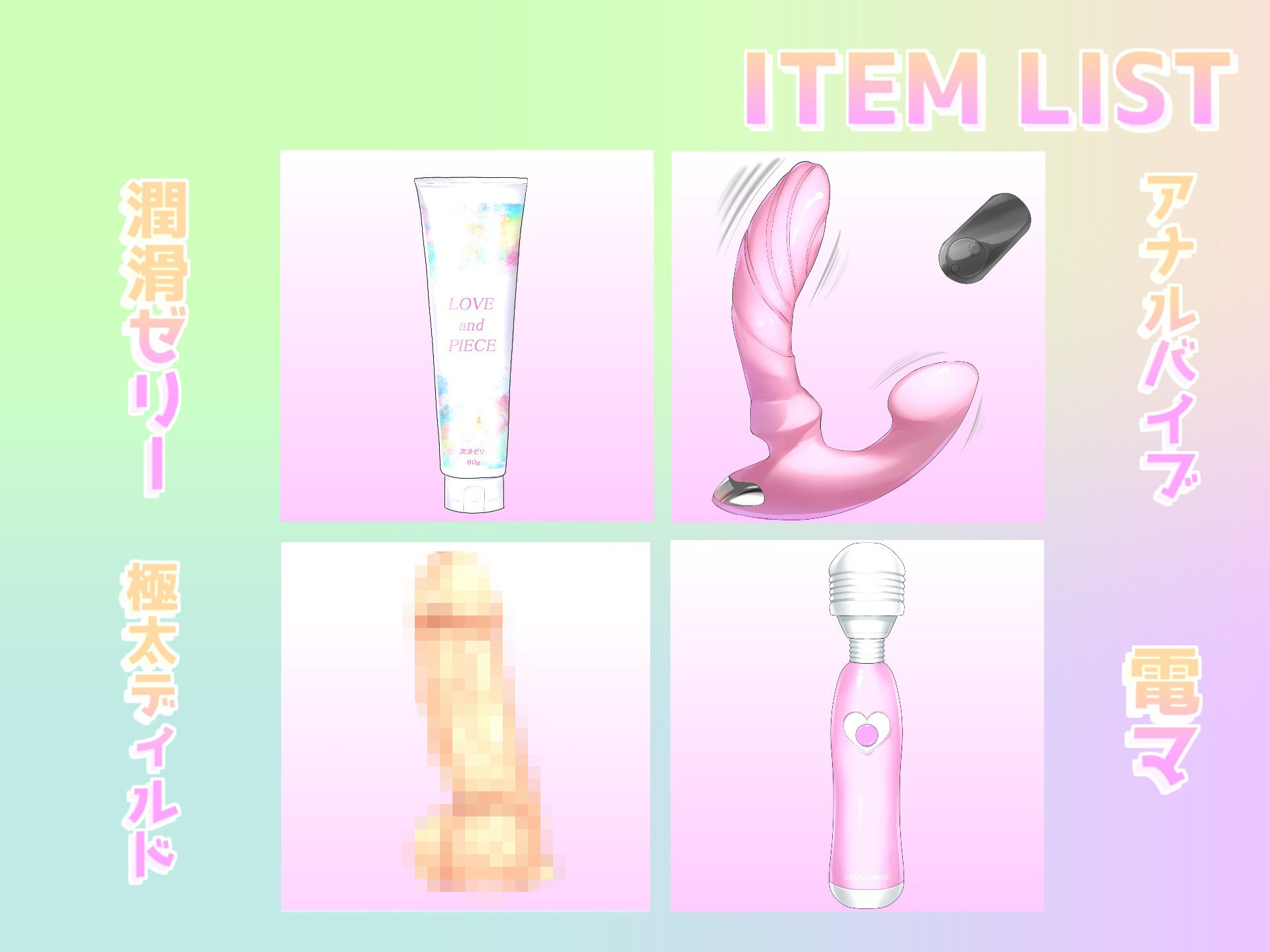 サンプル画像4:【新作価格】【豪華特典複数あり】【乳首とアナルの3点責め】Gカップの妖艶な淫乱お姉さんが手足拘束＆目隠しでアナルがガバガバになるまで電動固定責め♪ 最後はあまりの気持ちよさに思わず・・・(しゅがーどろっぷ) [d_460274]