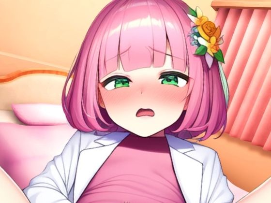 サンプル画像1:※期間限定110円【萌え声×オホ声×くちゅ音】19才Vtuberが生おまんこASMR実演！クリと乳首の焦らし実況解説→下品くちゅオホ連続絶頂「こんなに雑魚まんこなのぉ…！？」(じつおな) [d_460339]