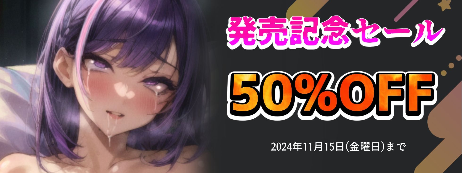 サンプル画像5:【実演×オホ声×連続絶頂】激ヤバ！！限界超えの意識飛び絶頂！！痙攣ビクビク快楽崩壊！！『ダメまたイク！！おまんこ壊れちゃう！！お゛おっ！！！・・・（意識飛び）』(実演オホ声) [d_460762]