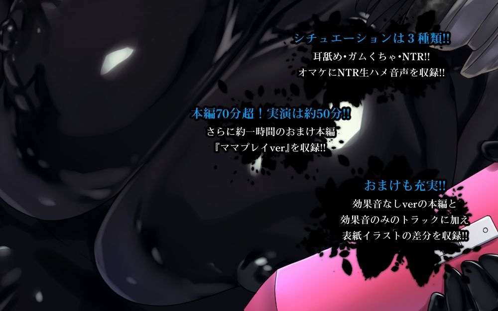 サンプル画像2:清楚でビッチなラバースーツ彼女による秘密のオナサポ配信(DYSTOPIAN PORTAL) [d_461508]