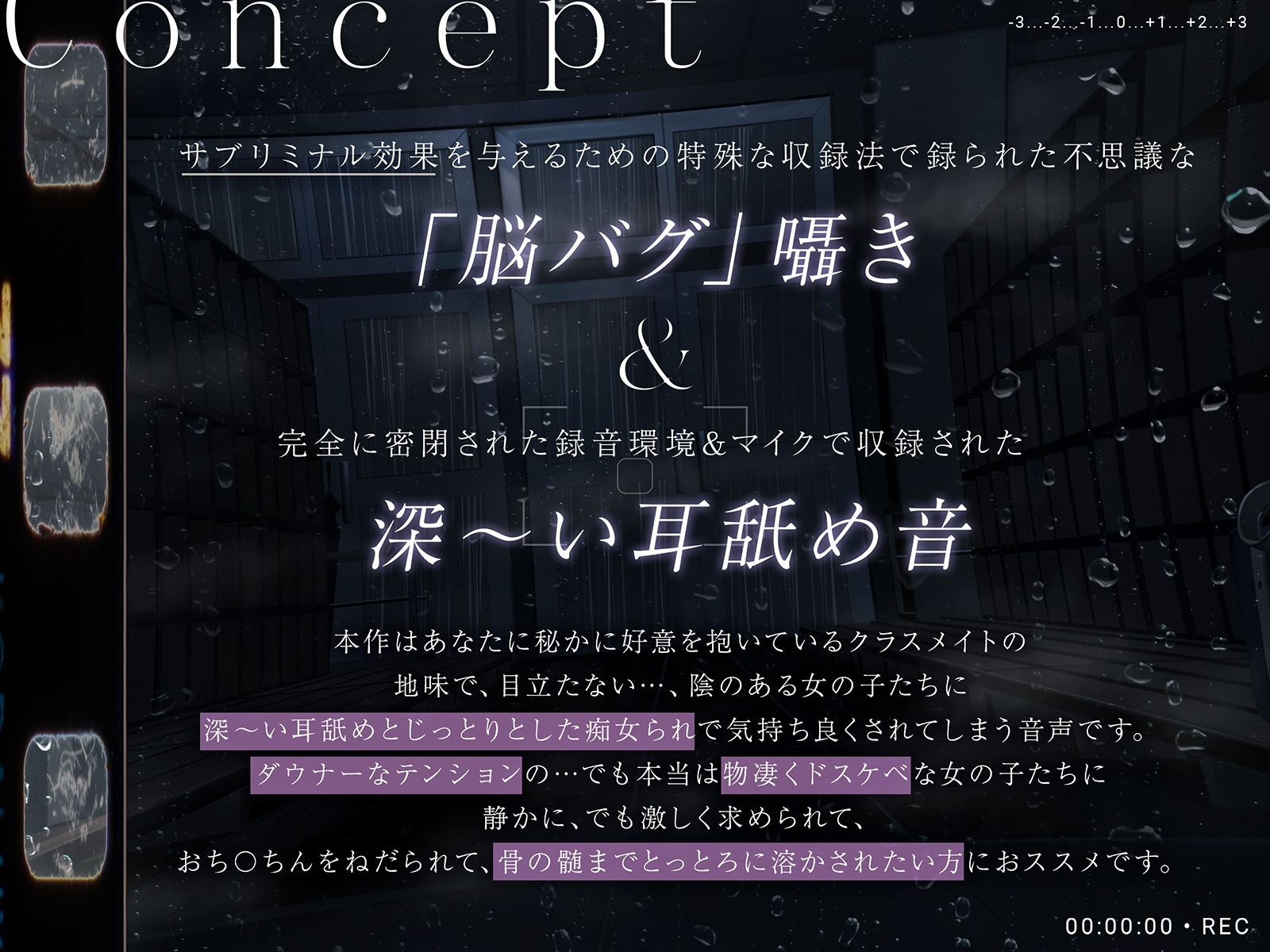 サンプル画像4:僕らと放課後のエロい秘密。(シロイルカ) [d_461891]