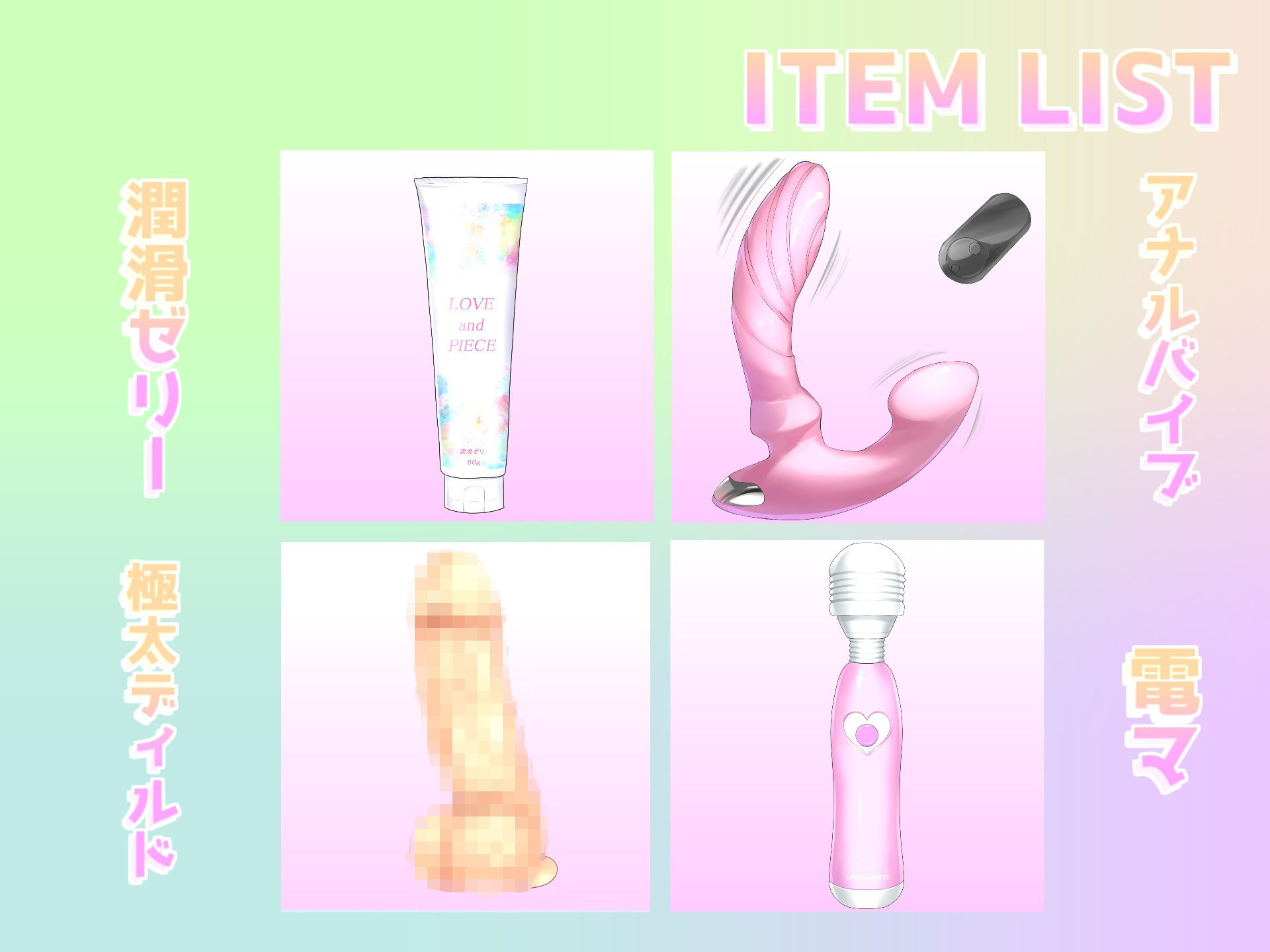 サンプル画像4:【新作価格】【豪華特典複数あり】【アナル処女喪失】お尻の穴で…イグイグゥ〜 オナニーが大好きな淫乱爆乳娘が極太のアナルバイブを使って初アナルオナニー♪ 最後はあまりの気持ちよさに・・(ガチおな) [d_462112]