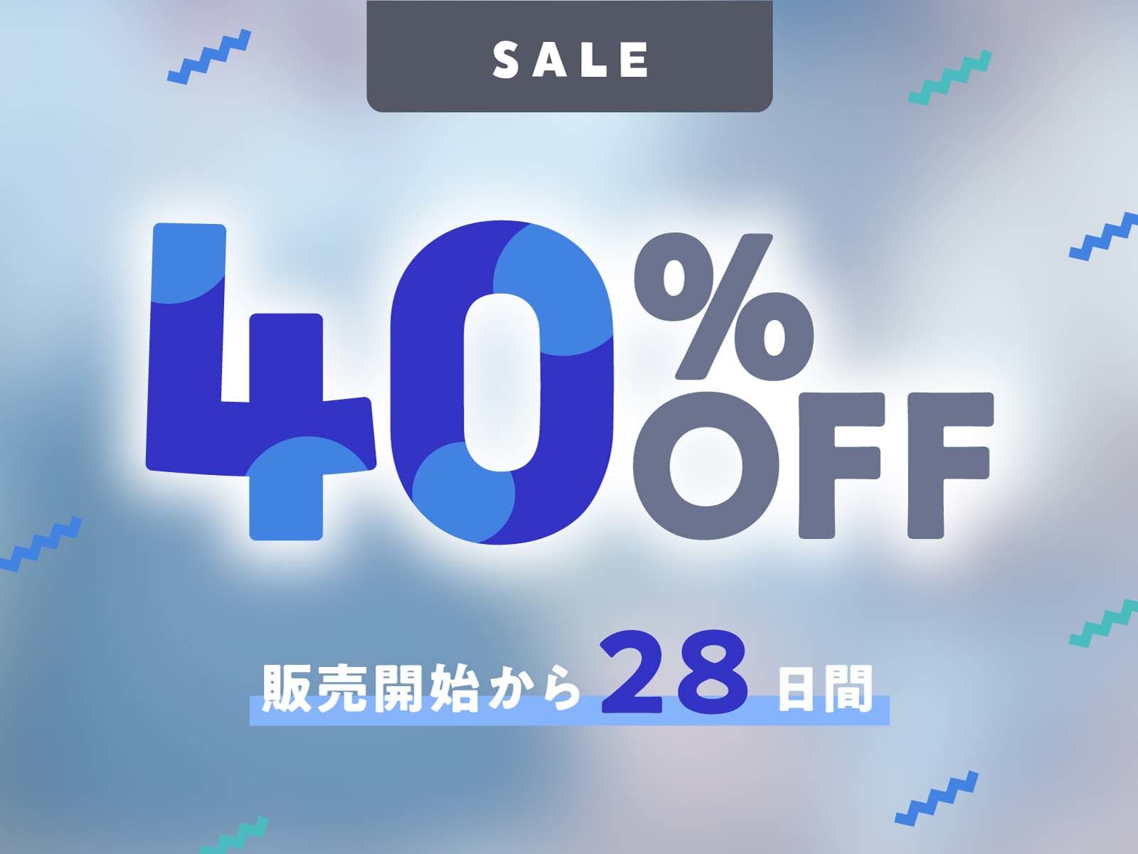 サンプル画像4:「あんたには絶対負けないっ！〜生徒会長えり編〜」(あくあぽけっと) [d_462229]