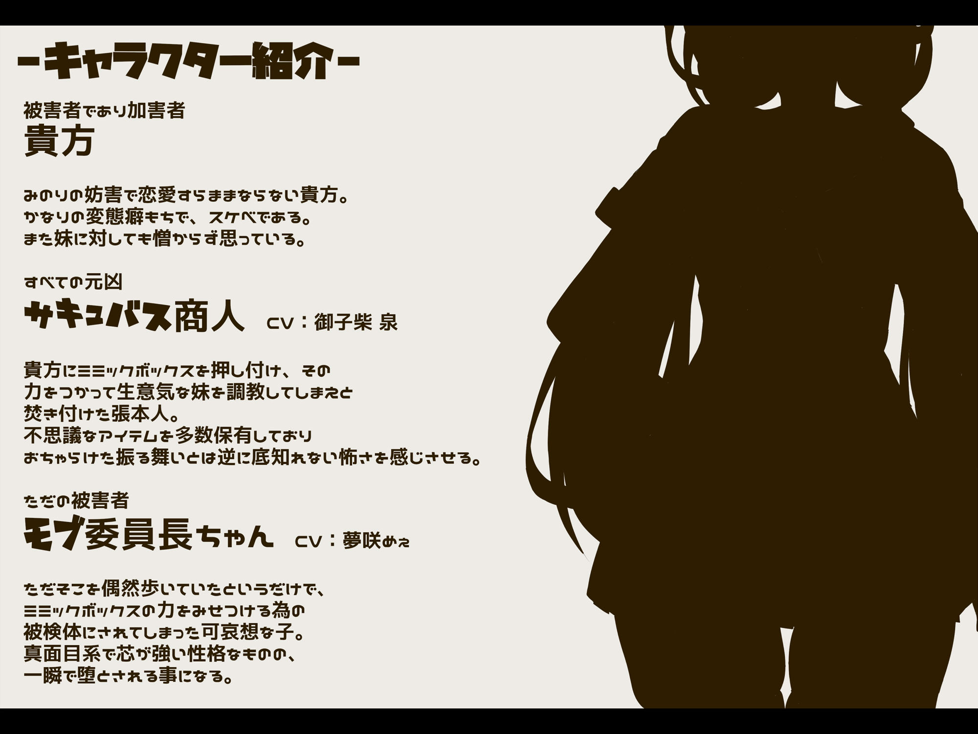 サンプル画像5:【おほ声/無様】生意気妹も一瞬でドスケベ妹型あへおほクソ雑魚オナホに加工完了！-あ゛ぁぁ〜出ちてぇぇココから出ちてよぉぉォォ〜〜お゛ッ、お゛ォォ、んお゛ォォォ-(黒月商会) [d_464525]